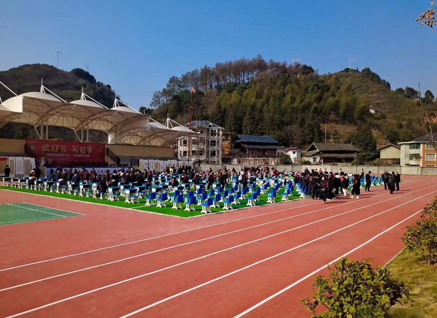 桂林市硅PU人造草坪 - 方案